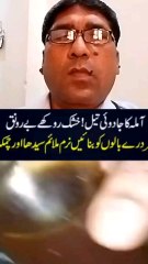 hair groth with home made things