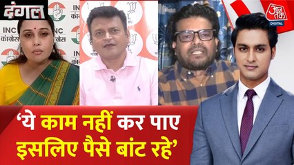 बिहार चुनाव: रोजगार, महिला और 'जननायक' पर घमासान, देखें तीखी बहस