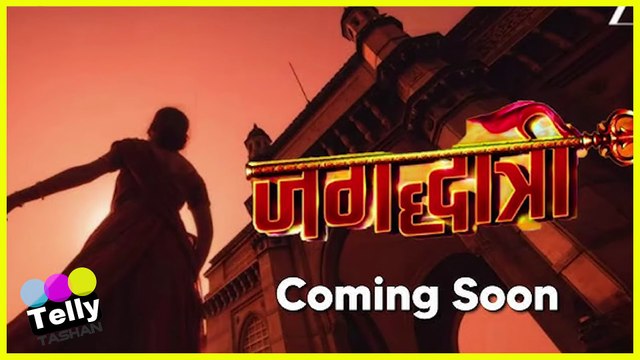 Jagadhatri Serial Coming Soon on Zee TV ｜ Sonakshi Batra & Farman Haider Lead – Premiere Date Out!