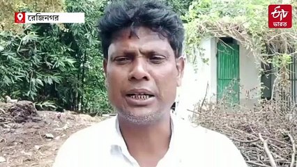 বোমা বাঁধতে গিয়ে বিস্ফোরণ এবার রেজিনগরে, নিখোঁজ আহত ব্যক্তি