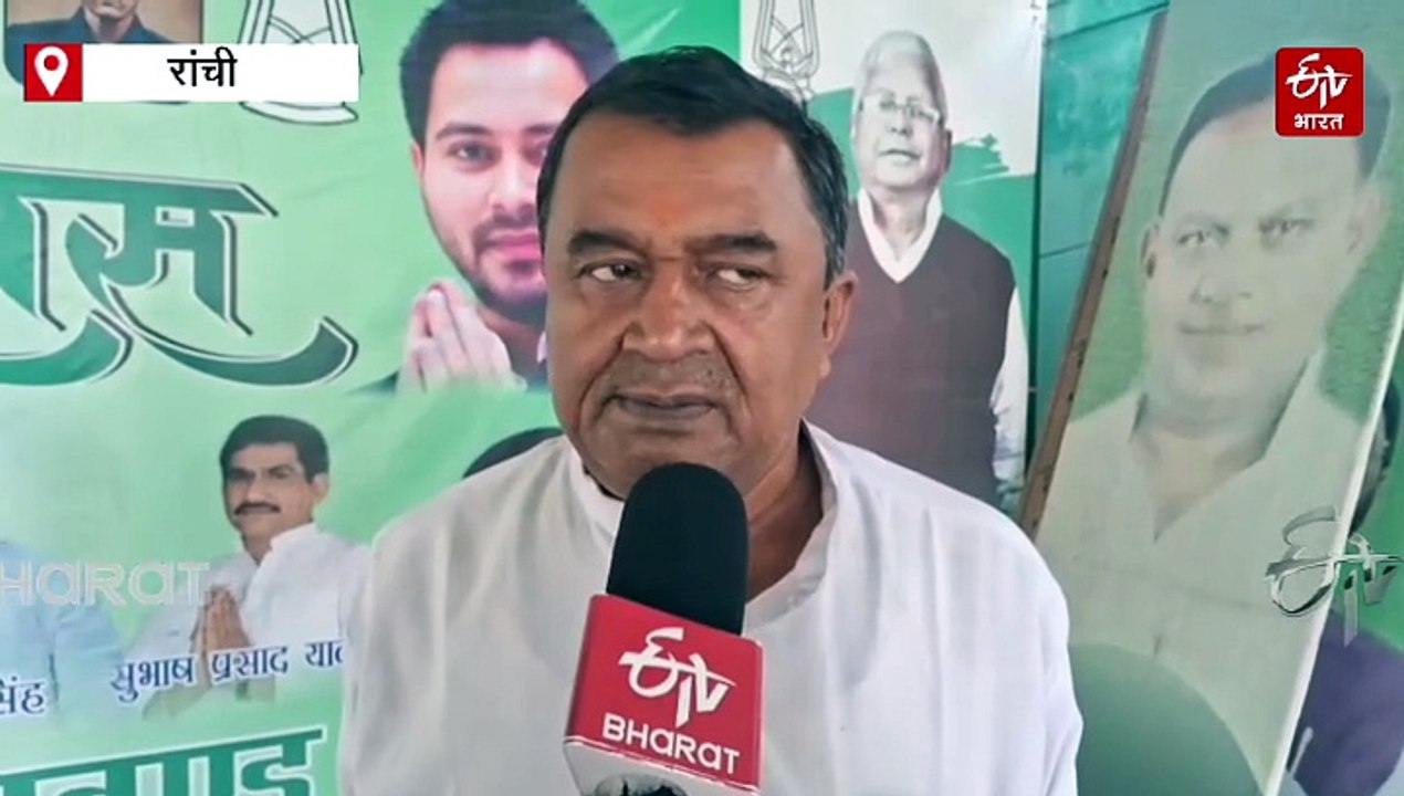 सारंडा वाइल्ड लाइफ सेंचुरी को लेकर इंडिया ब्लॉक के दलों का क्या है स्टैंड? पांच मंत्रियों के ग्रुप ने लोगों से की है बात
