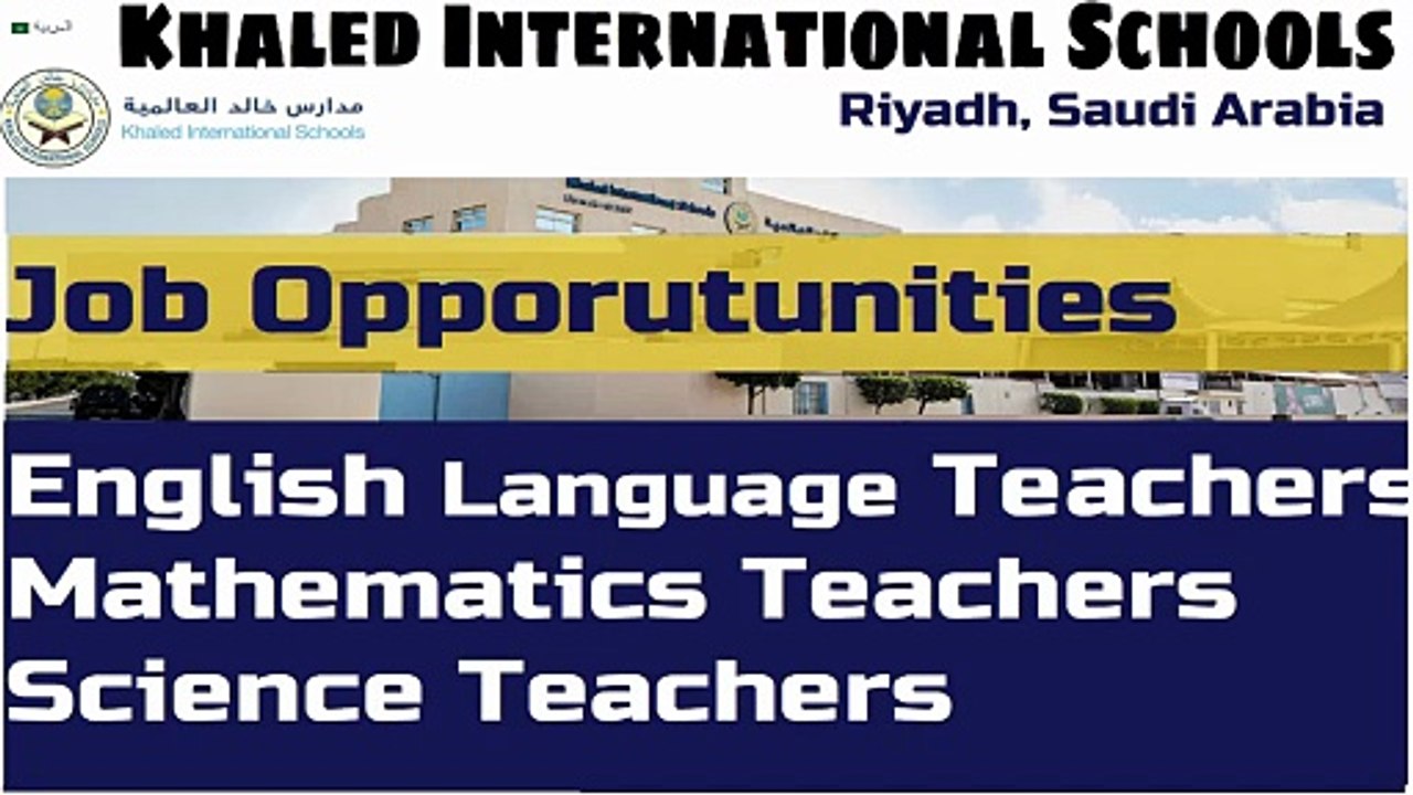 khalid international school