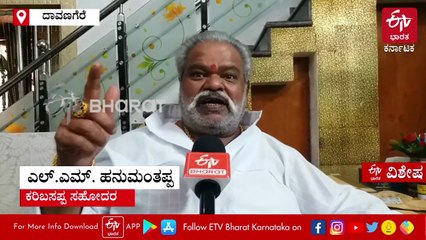 ಪಾಕಿಸ್ತಾನದಲ್ಲಿ ದೇಹದಾರ್ಢ್ಯ ಪ್ರದರ್ಶಿಸಿ ಭಾರತಕ್ಕೆ ಚಿನ್ನ ತಂದ ಪೌರಕಾರ್ಮಿಕನ ಪುತ್ರ; ಬಿಗ್​​ಬಾಸ್ ಸ್ಪರ್ಧಿ ಬಾಡಿ ಬಿಲ್ಡರ್ ಕರಿಬಸಪ್ಪ