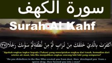 SURAH KAHF