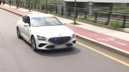 지난해 암행순찰차 44만 건 적발...범칙금 164억 원 부과 / YTN