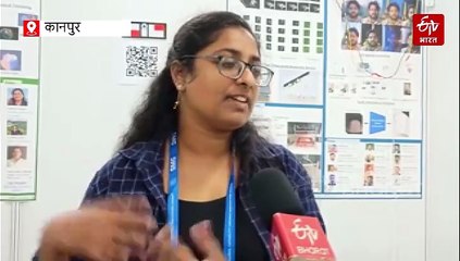 IIT कानपुर ने बनाई हाथ की लकीरों को पढ़ने वाली खास डिवाइस, बायोमेट्रिक फ्रॉड रोकने में होगा कारगर