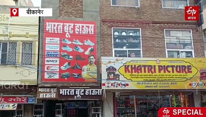 गांधी जयंती : बीकानेर का प्रमुख बाजार...नाम 'महात्मा गांधी' का, पहचान 'किंग एडवर्ड' से,  जानिए वजह...