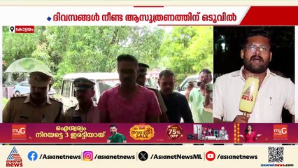 കോട്ടയം കാണക്കാരിയിലെ ജെസി കൊലപാതകം; ജെസിയെ സാം കൊന്നത് കുടുംബപ്രസ്നങ്ങളെ തുടർന്ന്