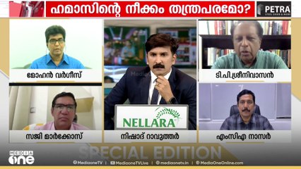 'ഇത് ഒരിക്കലും നടക്കുമെന്ന് വിചാരിച്ചതല്ല;രാവിലെ 6 മണിക്ക് മീഡിയവണിലൂടെയാണ് ഞാൻ അറിഞ്ഞത്' ശ്രീനിവാസൻ