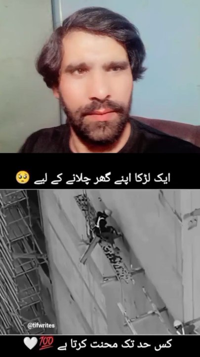 full rection vedio funny vedio
