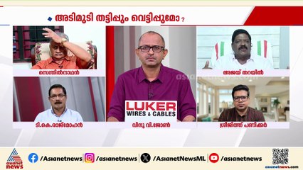 'വിജയ് മല്യ സ്വര്‍ണ്ണം പൊതിഞ്ഞ ശബരിമലയിലെ പാളികള്‍ ഇപ്പോള്‍ എങ്ങനെ ചെമ്പായി'; അജയ് തറയില്‍