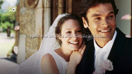 حبيبك لن يتزوجك.. حتى يتأكد من هذه الأمور!