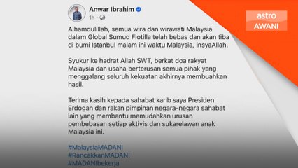 Semua 23 aktivis Malaysia selamat mendarat di istanbul - PM