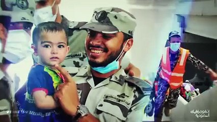 هكذا تصرف رجال الأمن في السعودية مع الحجاج!