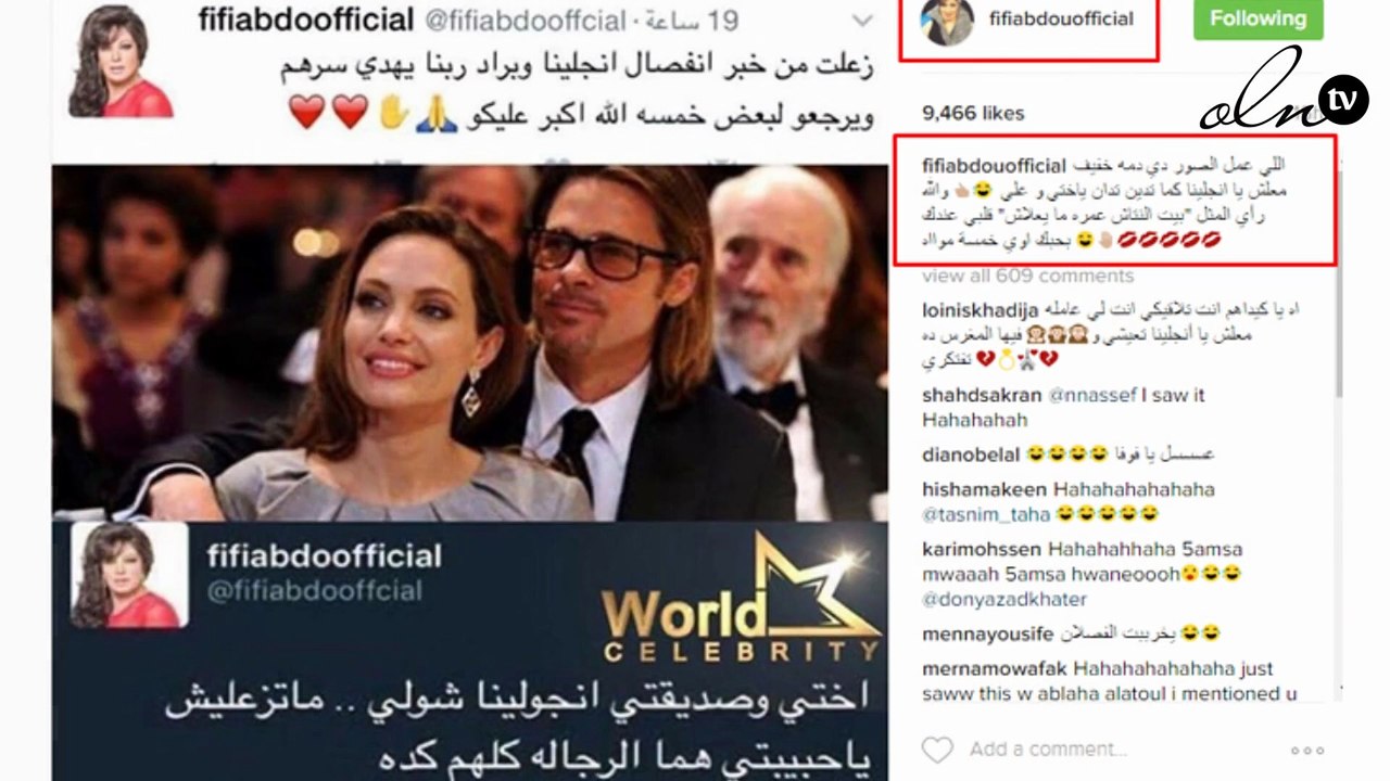 فيفي عبده توّجه رسالة ساخرة إلى أنجلينا جولي بعد الطلاق.. فماذا قالت لها؟!