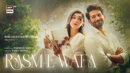 Rasm e Wafa Episode 64 _ Hina Chaudhary _ Arslan Khan _ 4 October 2025 _ ARY Digital