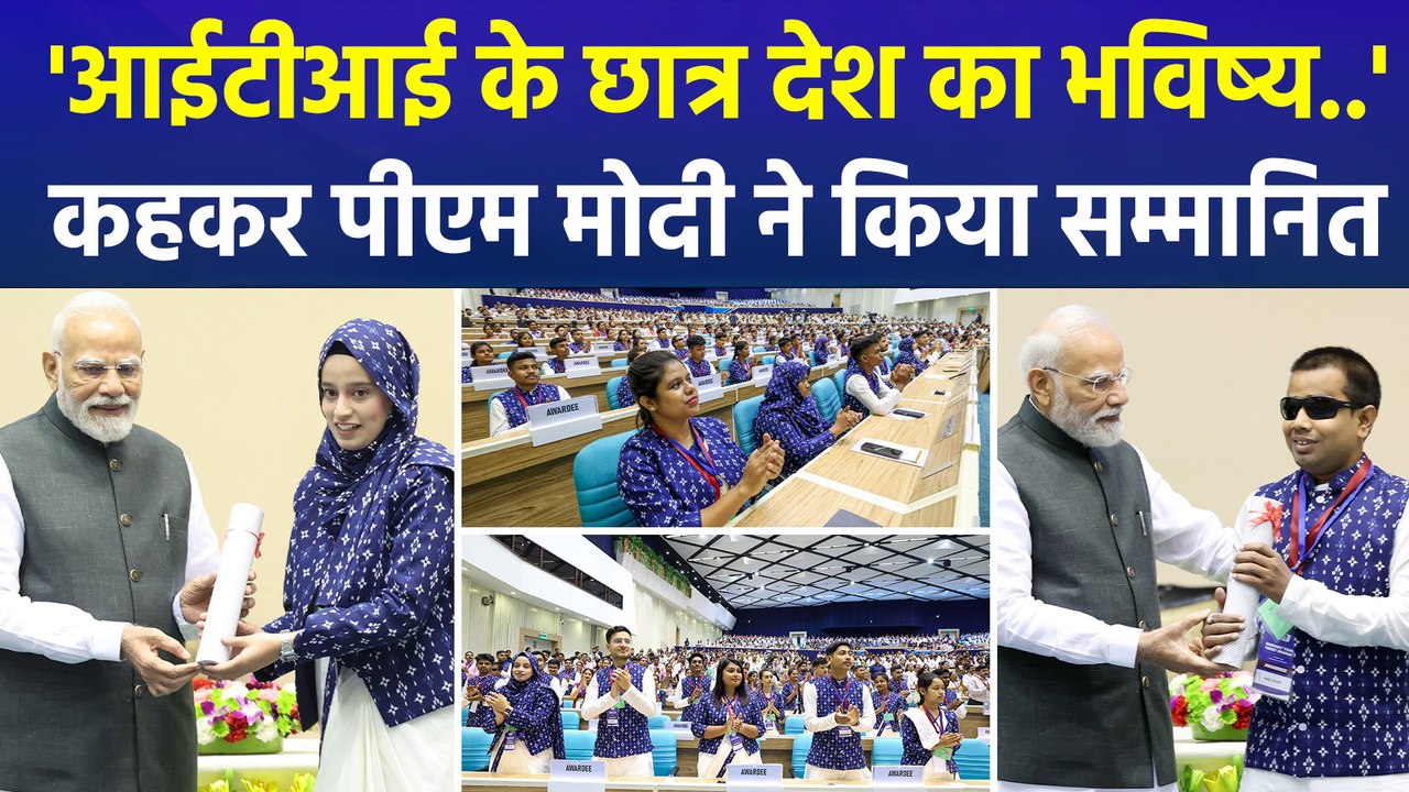 देश के युवाओं के लिए पीएम मोदी का बड़ा तोहफा 