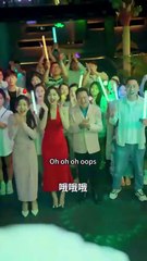 The Years That Broke Me Chinese Drama - ENG SUB
