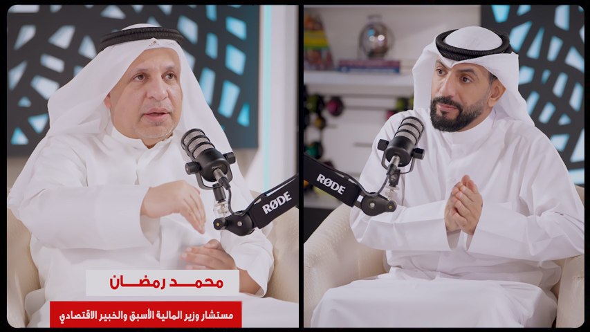 مستشار وزير المالية الأسبق والخبير الاقتصادي محمد رمضان: قفزات الأسعار تتبعها عمليات تصحيح كبيرة إذا غابت المحفزات