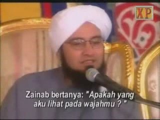 HABIB ALI AL JIFRI - le combat de sidna l'hussein