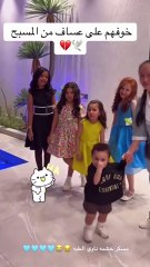 وفاة ابن يوشا عبد العزيز..عساف🥹