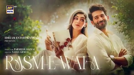 Rasm e Wafa Episode 65 _ Teaser _ Hina Chaudhary _ Arslan Khan _ ARY Digital