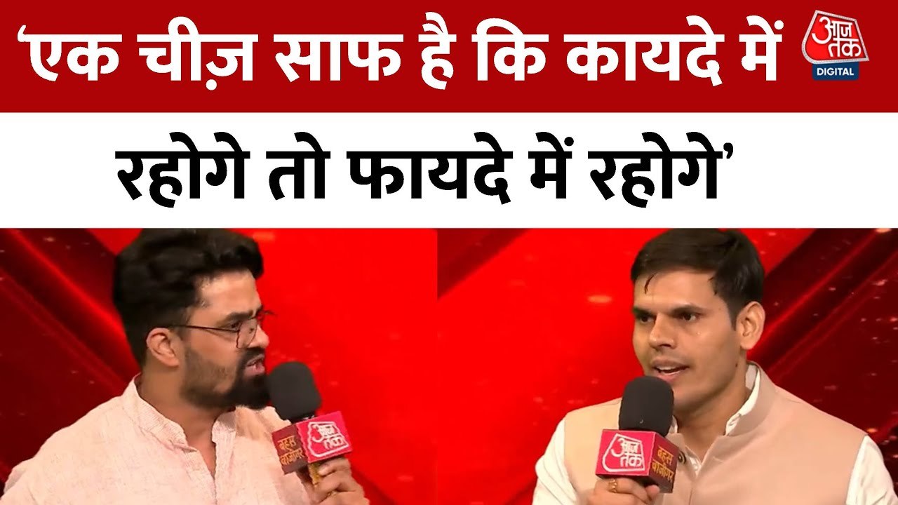 CM योगी के 'बुलडोजर न्याय' पर तीखी बहस, प्रवक्त...