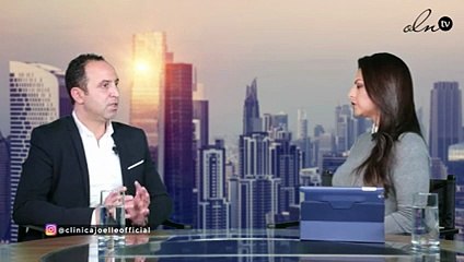 د. محمد من كلينيكا جويل يجيب عن كل أسئلتك المتعلقة بتقنيات التجميل الحديثة