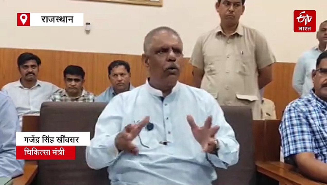 चिकित्सा मंत्री खींवसर बोले- बच्चों की मौत कफ स...