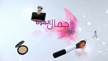 خطوات سهلة لتبييض الوجه