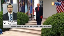حماس ترد على ترامب.. بين الواقعية السياسية والثوابت الوطنية