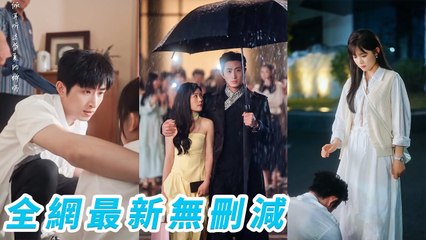 She married the CEO as a stand-in bride, only to find she’s the one he truly loves