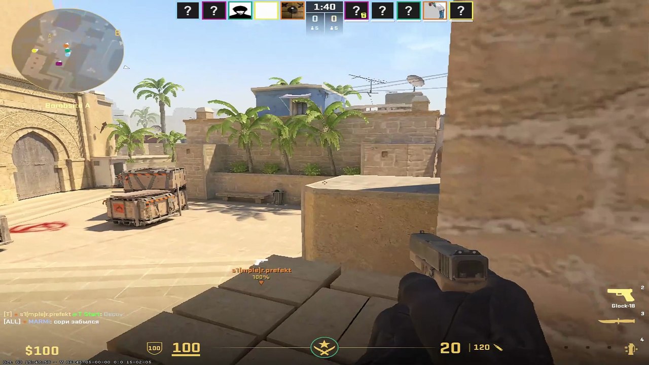 CS:2 3 Kills Mirage