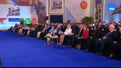 احتفالية تكريم أوائل الدبلومات الفنية بحضور وتشريف السيدة انتصار السيسي حرم رئيس الجمهورية