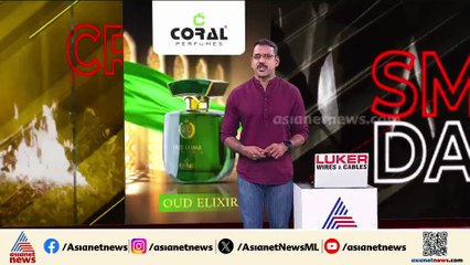 കാണക്കാരിയിലെ ജെസി കൊലപാതകം; ജെസിയെ സാം കൊന്നത് കുടുംബപ്രസ്നങ്ങളെ തുടർന്ന്