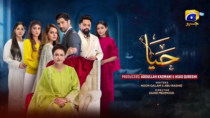 Haya Episode 24 - [Eng Sub] - Sumbul Iqbal - Mirza Zain Baig - 4th October 2025 - HAR PAL GEO