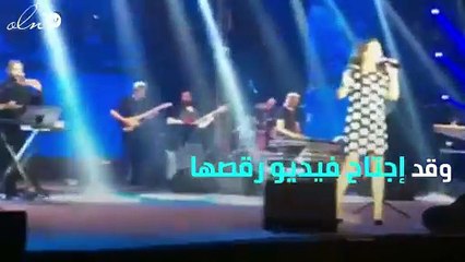 شاهدي إليسا كيف ترقص بطريقة مضحكة وتجتاح الانستغرام!!