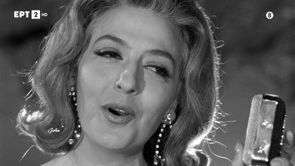 Στα μάτια σου γεννήθηκαν - Βούλα Ζουμπουλάκη (Cine Video)