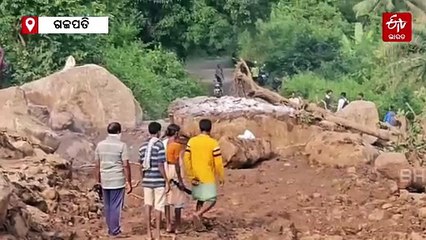 ଗଜପତି ଭୂସ୍ଖଳନ ସ୍ଥଳରେ ପହଞ୍ଚି କ୍ଷତିଗ୍ରସ୍ତ ଲୋକଙ୍କୁ ଭେଟିଲେ ବ୍ରହ୍ମପୁର ସାଂସଦ, ଭାସି ଯାଇଥିବା କାର ଭିତରୁ ଜଣେ ବ୍ୟକ୍ତିଙ୍କ ମୃତଦେହ ଉଦ୍ଧାର