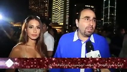 ﺁﺧﺮ ﺃﺧﺒﺎﺭ ﺍﻟﻨﺠﻮﻡ ﻭﺍﻟﻔﻨﺎﻧﻴﻦ ﻓﻲ Biaf