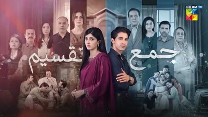 Jama Taqseem ep 2 Pakistani drama
