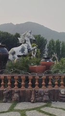 beautiful park of mkd