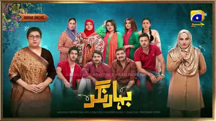 Bahar Nagar Episode 44 - [Eng Sub] - Hina Dilpazeer Khan - Javeria Saud - 4th October 2025