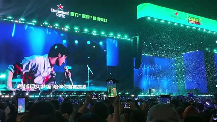 [FULL] 04-10-2025 TỬ DU SHOW ÂM NHẠC VỊNH THÁI HỒ Ver2