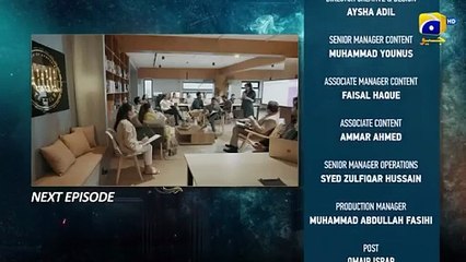 Case No.9 Episode 05 Teaser - HAR PAL GEO(360P)