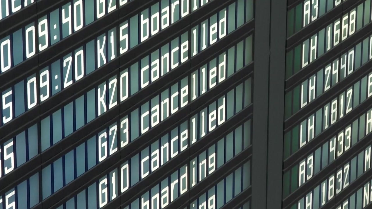 뮌헨 공항 운항 재개...드론 신고에 이틀 연속 폐쇄 / YTN