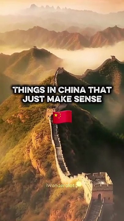Things in China