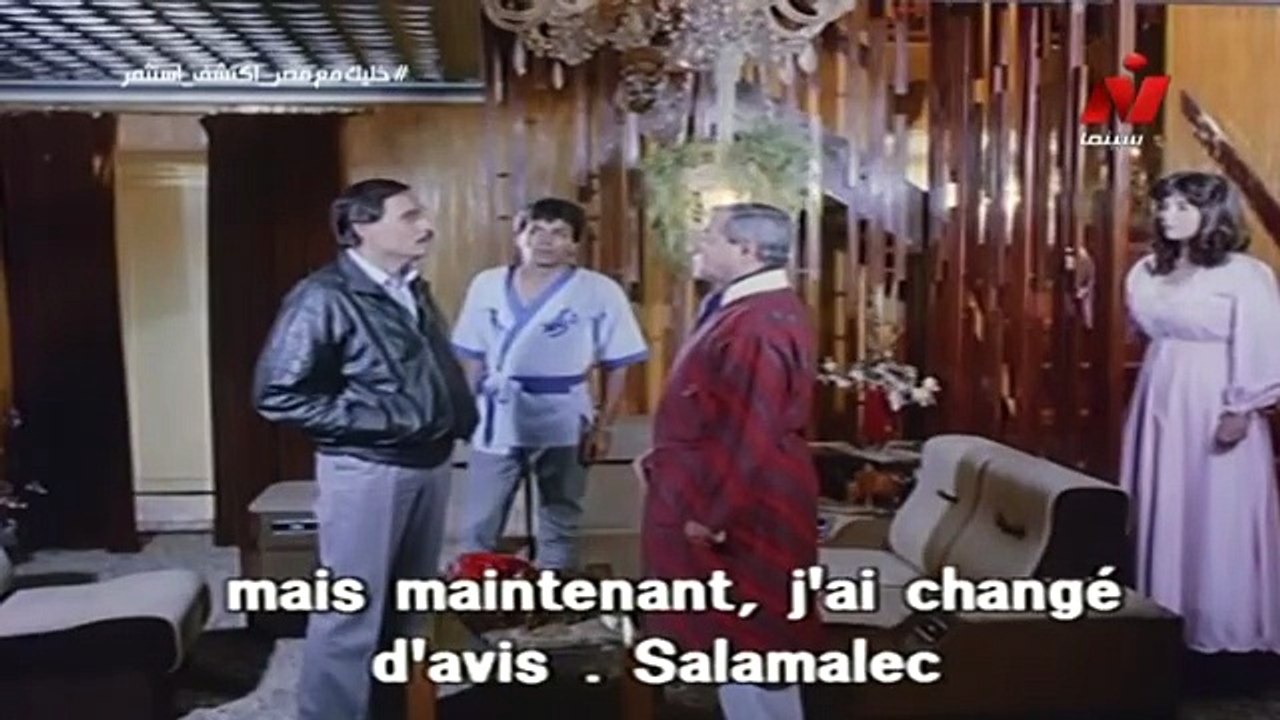 HD فيلم (  مخالب امرأة  ) - ميرفت أمين - مشاهدة افلام عربي جديدة جودة