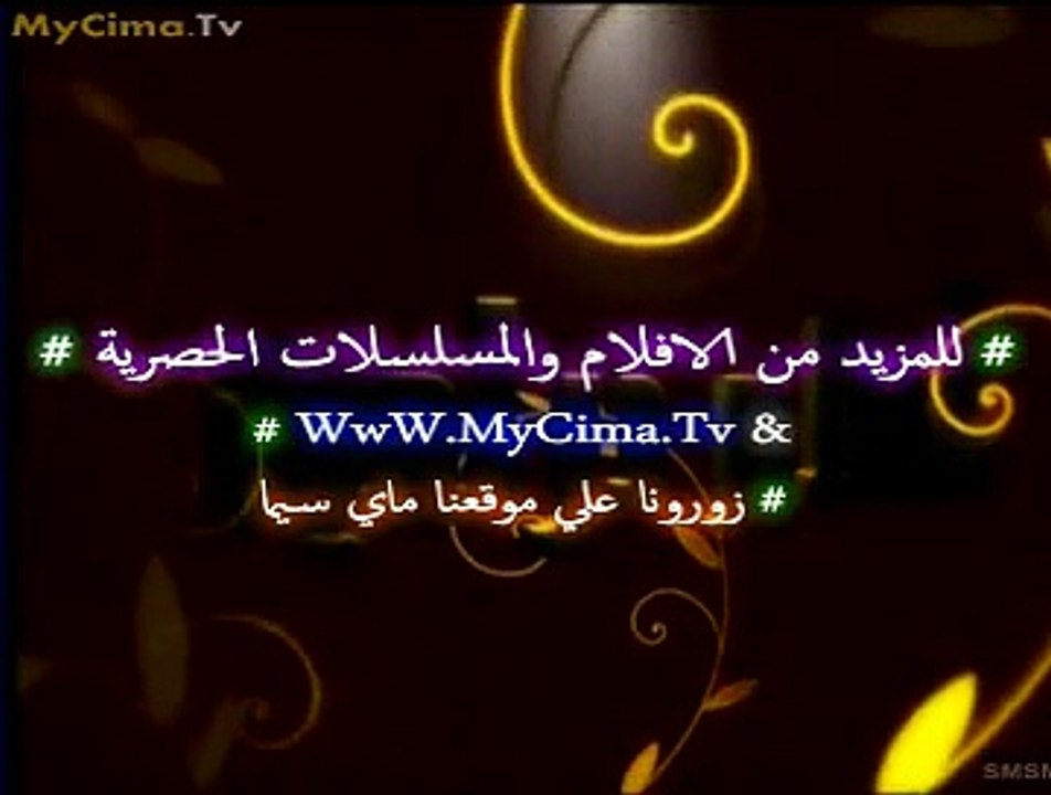 HD فيلم (  سارق السيارات  ) - حاتم ذو الفقار ...