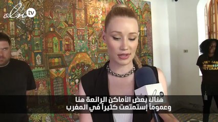 لماذا لا تضع Iggy Azalea خاتم الخطوبة ؟